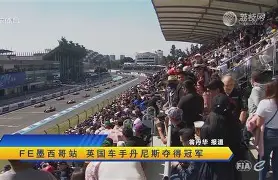 佛罗伦萨主场惨败AC米兰欲求胜利之路的简单介绍