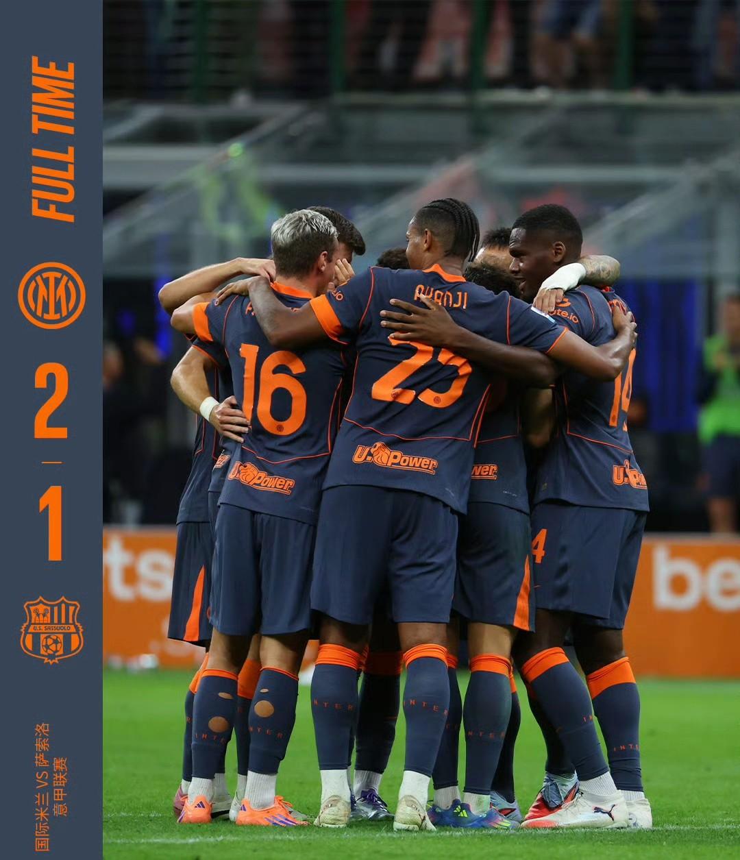 官网入口-关于士气高昂！巴萨主场大胜稳扎稳打的信息