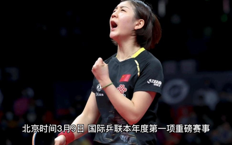 APP官方下载-新加坡球队意外击败强敌，取得突破(新加坡球队意外击败强敌,取得突破的原因)