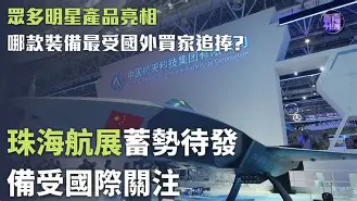 APP官方下载-包含蓄势待发！双方实力均衡，生死时刻的词条