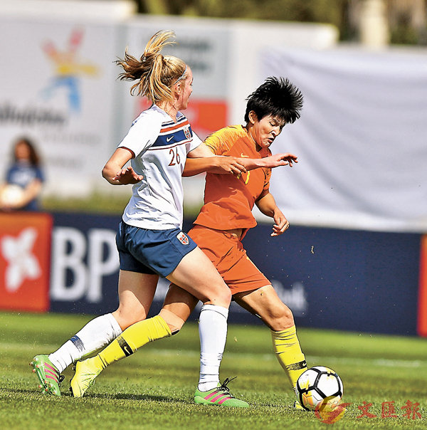 包含乌拉圭女足队遭遇瑞典绝杀，悲剧告终的词条