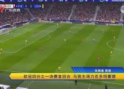苹果手机-关于利物浦先下一城，欧冠四分之一决赛先机的信息